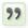 Raspunde cu citat (quote)